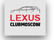 Lexus Club Moscow Forum